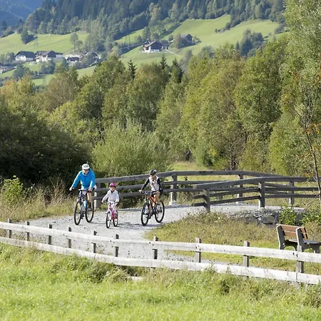 Apartment Laerchenhof 202 *